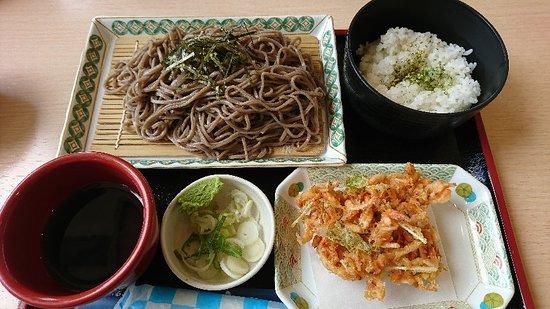 Nihondaira Tsukihiboshi