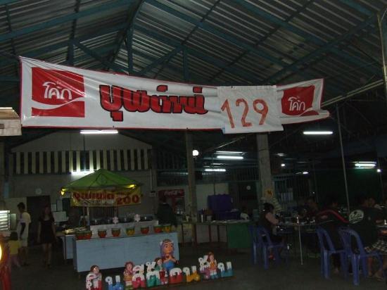 Seafood Buffet Nangrong