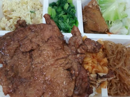 Re Hai Pork Chop King