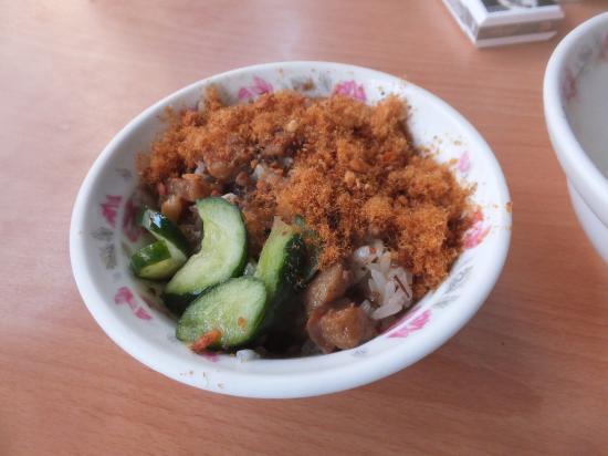 Mi Gao Cheng Rice Pudding