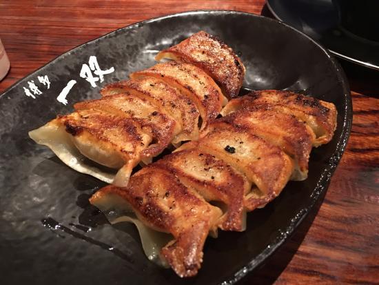 Hakata Issou Hakataekihigashi Honten