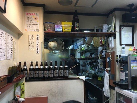 Ramen Kyoryu