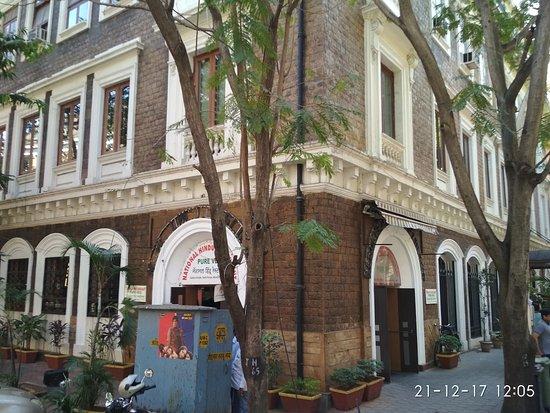 National Hindu Restaurant