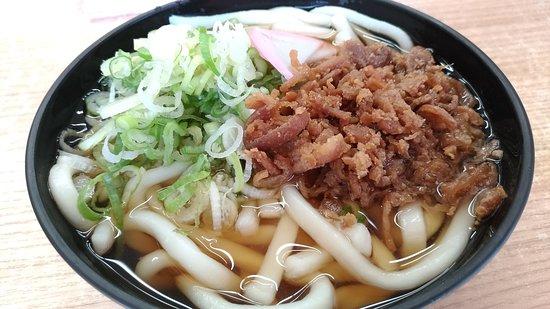 Koura Home Udon