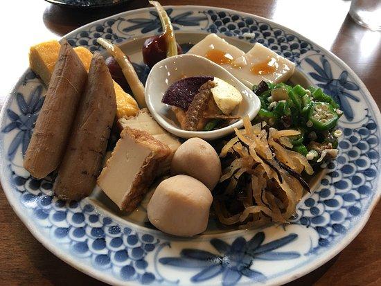 Yufumabushi Shin Yufuin Ekimae