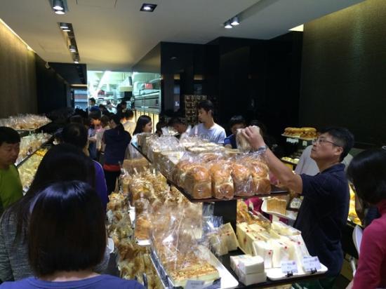 Pu-Jei Bakery