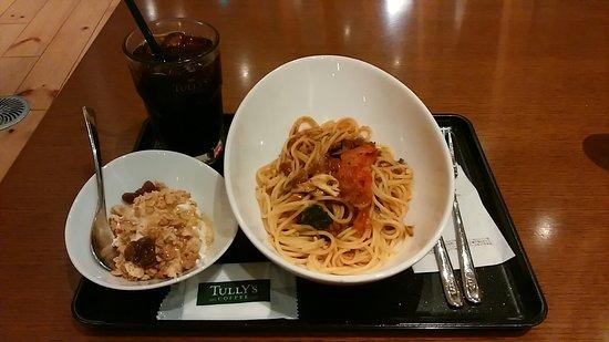 Tully's Coffee City Plaza Osaka