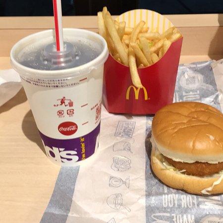 McDonald's Kanazawa Katamachi