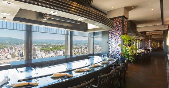 Hotel Nikko Kanazawa Tepoanyaki Icho