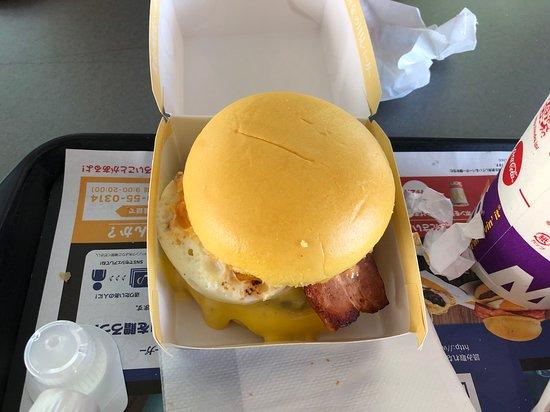 McDonald's Kinkakuji