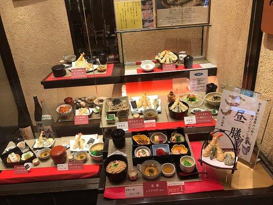 Tempura Taimeshi Yotaro Uehonmachi