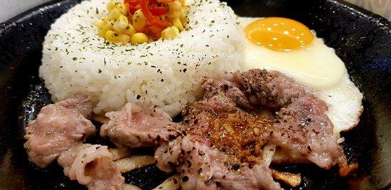 Pepper Lunch
