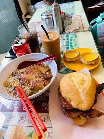Cafe Veng Kei