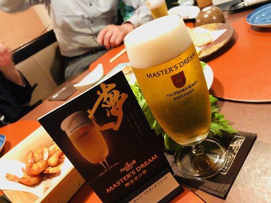 Oshokuji Dokoro Okura