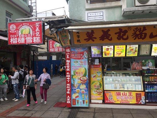 Gelatina Mok Yi Kei