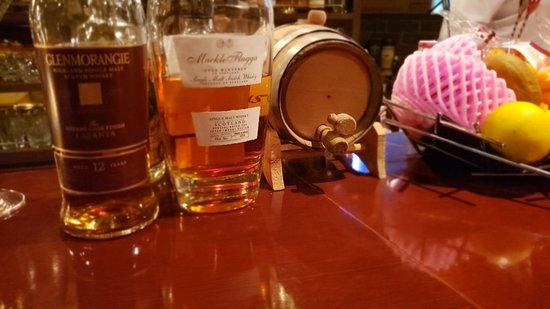 Bar Aria