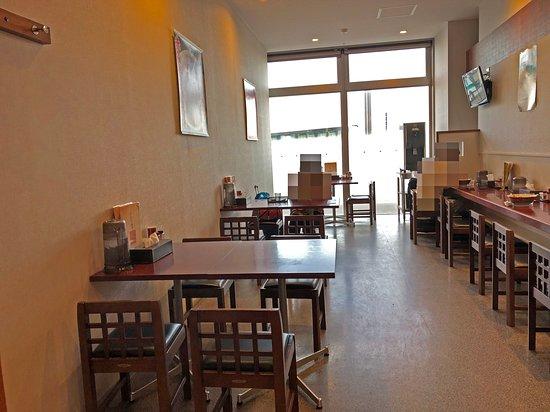 Onjiki Niwamoto Shinhakodate Hokuto Ekimae