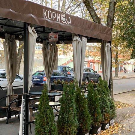 Koritsa