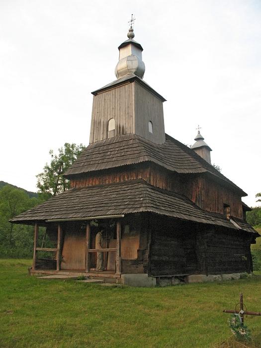 Церква Святого Василія Великого