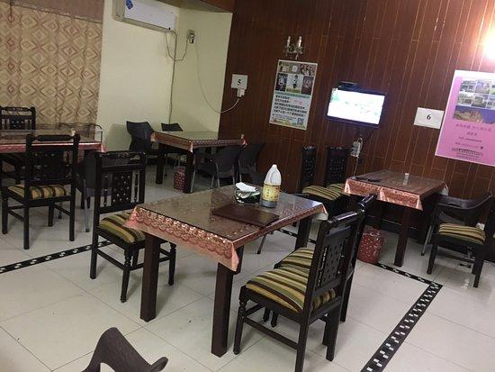 Long Cheng Restaurant