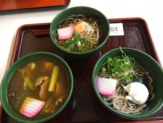 Kinseiken