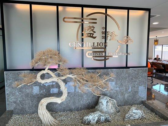Centillion Chinese Restaurant