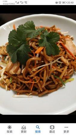 O Noodle