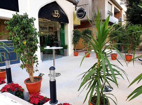 Thawq Coffee House