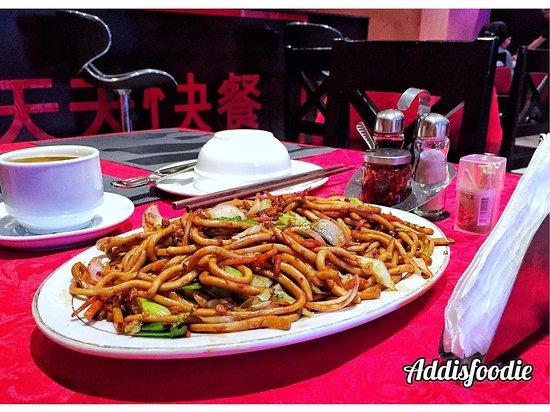 Tian Tian Chinese Restaurant