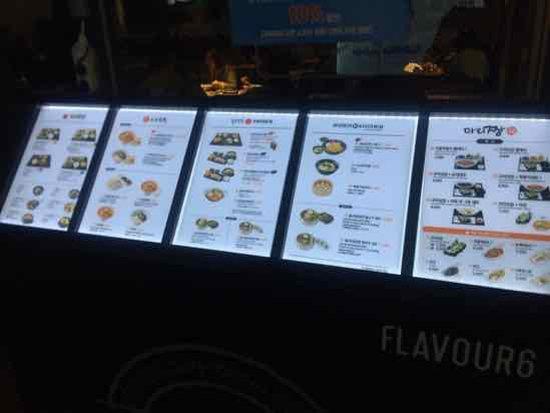 World Street Food