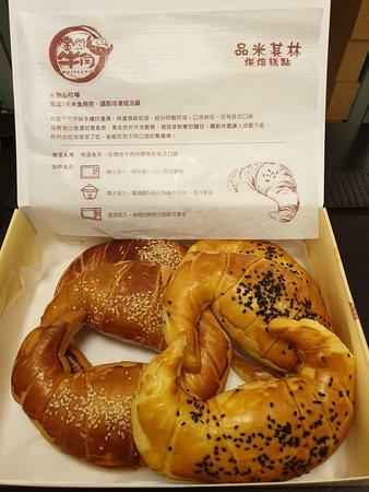 Pin Mi Qi Lin Hong Pei Gao Dian