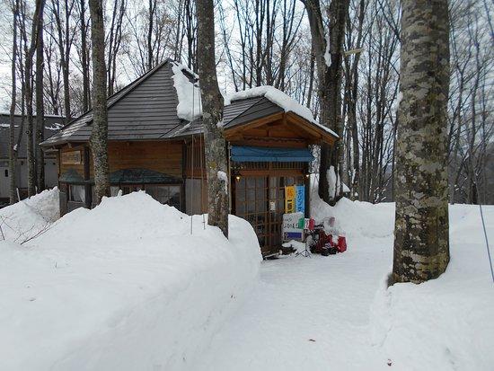 Cafe Buna No Mori Fuu