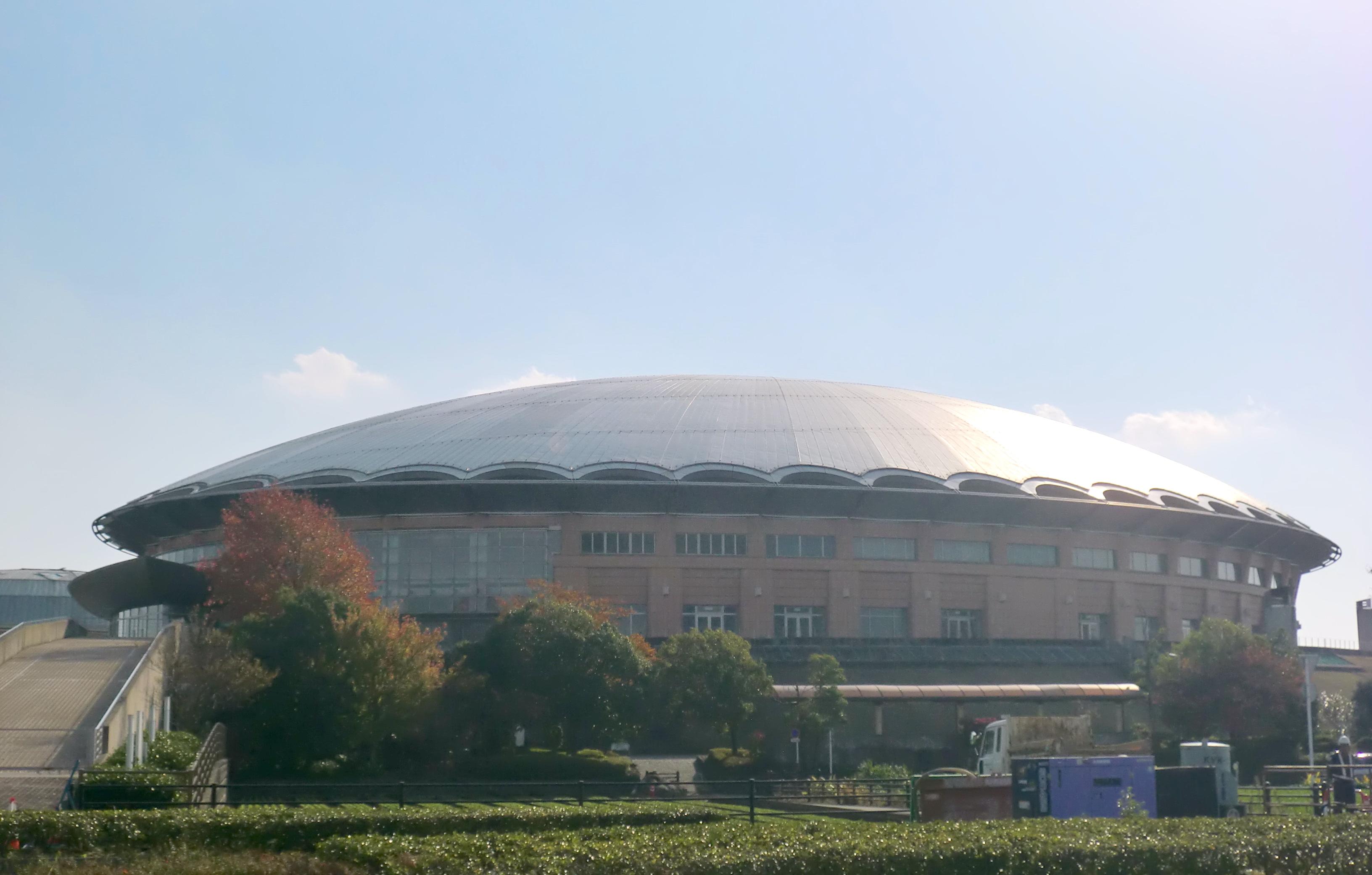 Aqua Dome Kumamoto