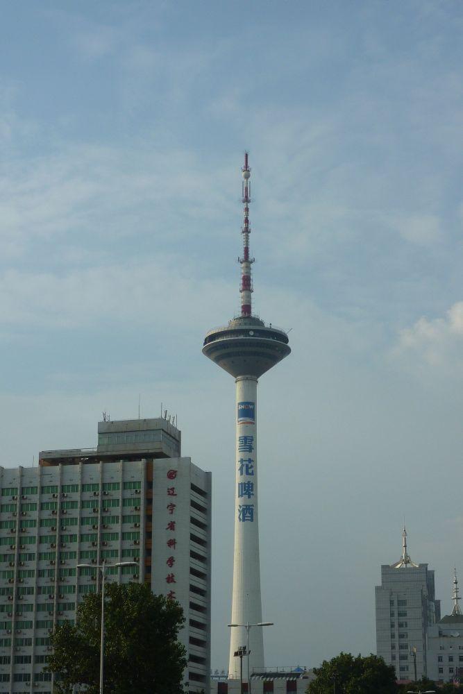 Liaoning Broadcast and TV Tower