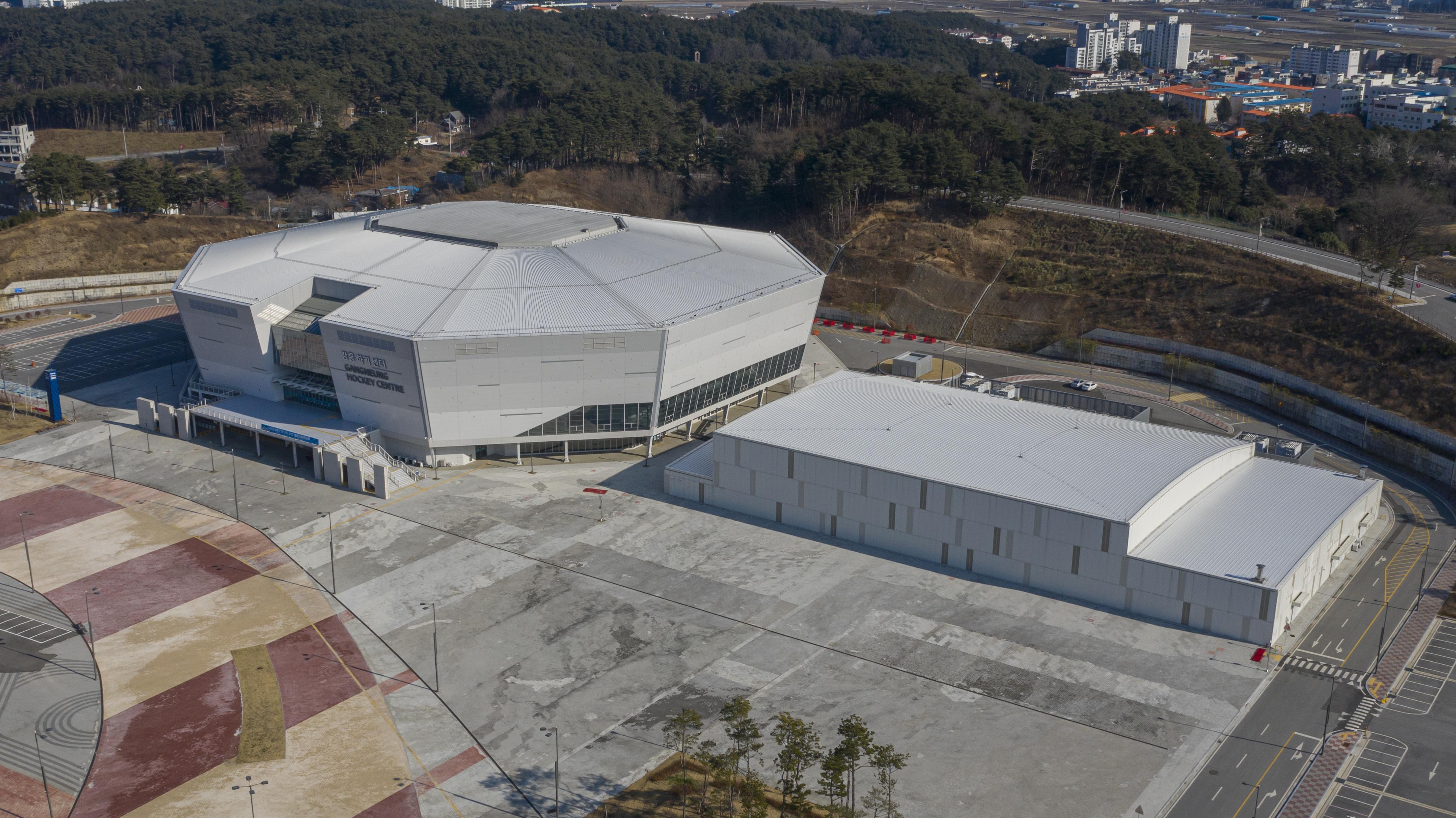 Gangneung Hockey Centre