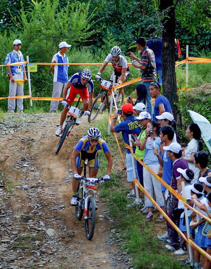 Circuito de Laoshan para Bicicleta de Montaña