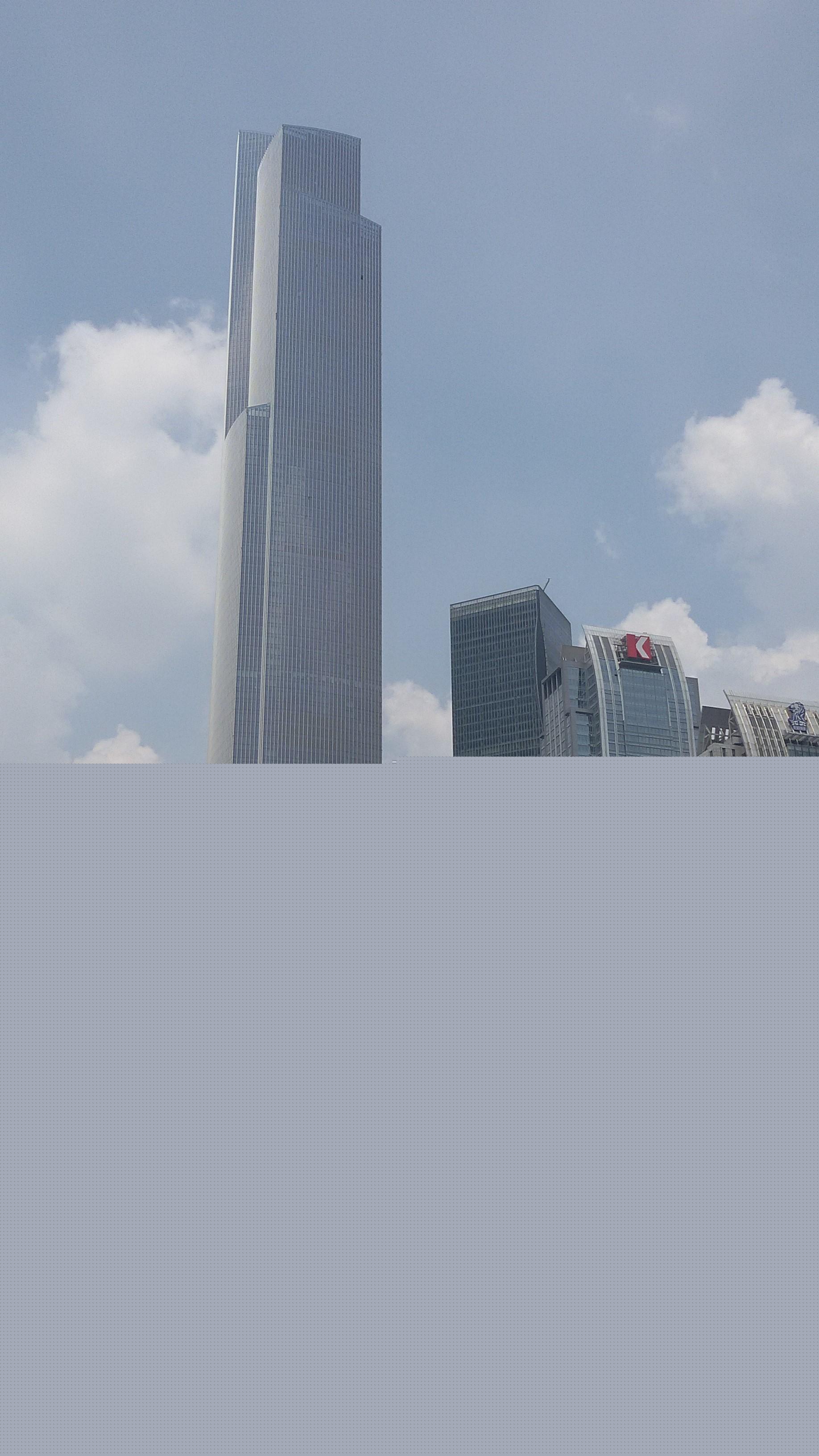 Chow Tai Fook Centre