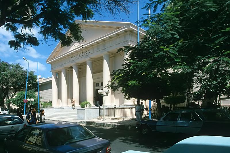 Griechisch-Römisches Museum Alexandria