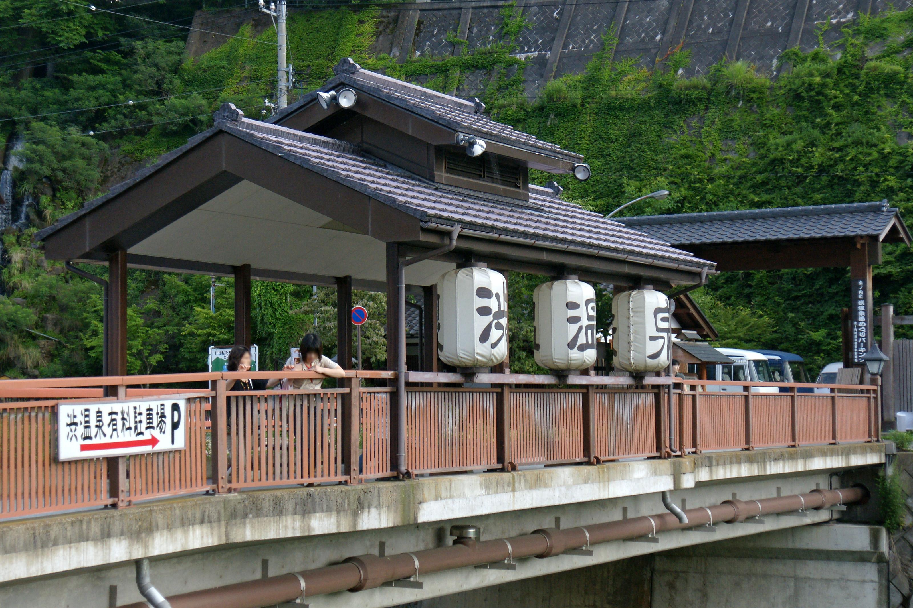Shibu Onsen