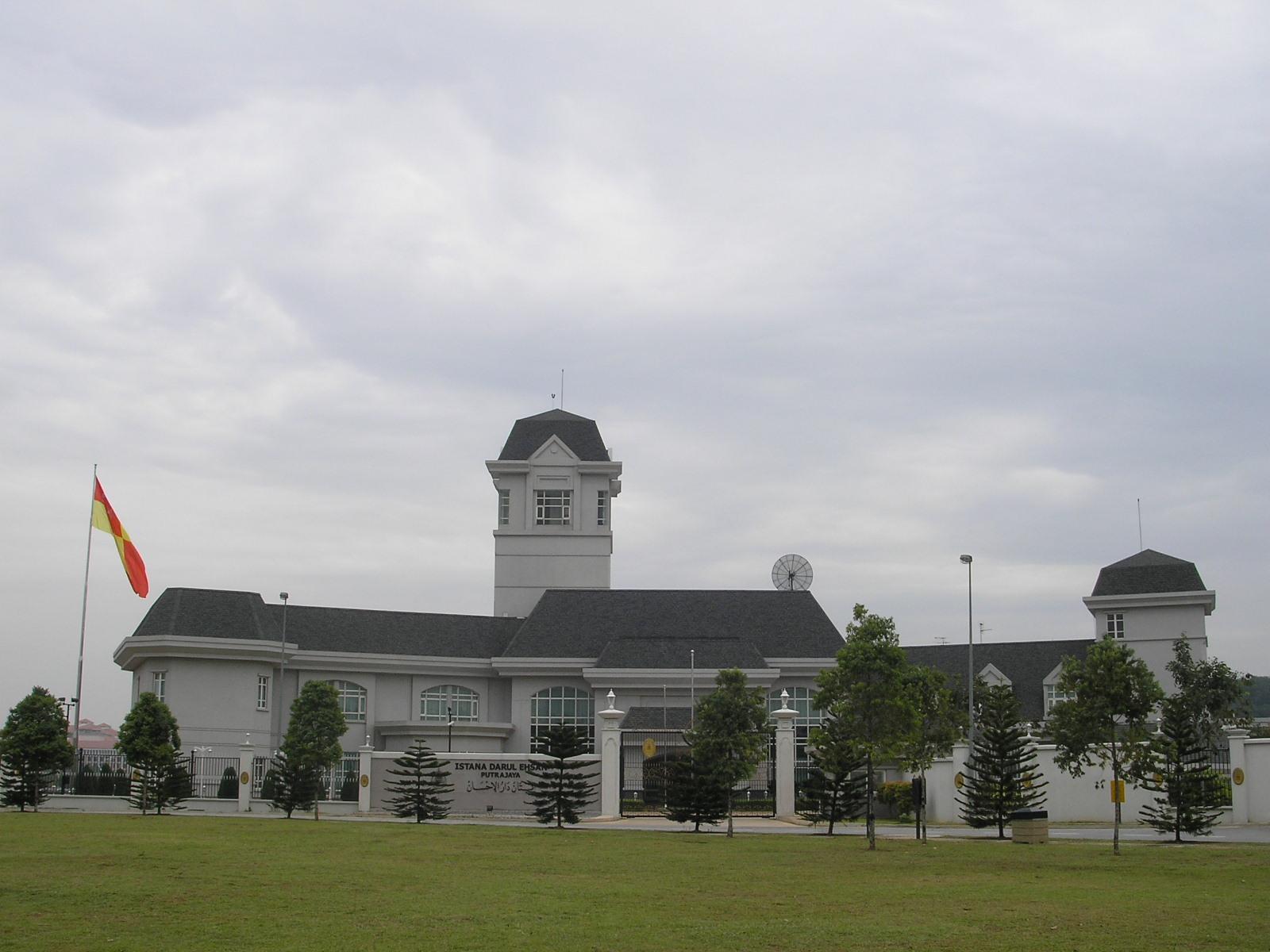 Istana Darul Ehsan