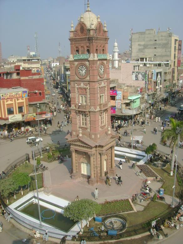 Torre del Reloj