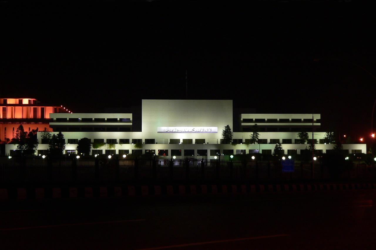 Majlis-e-Shoora
