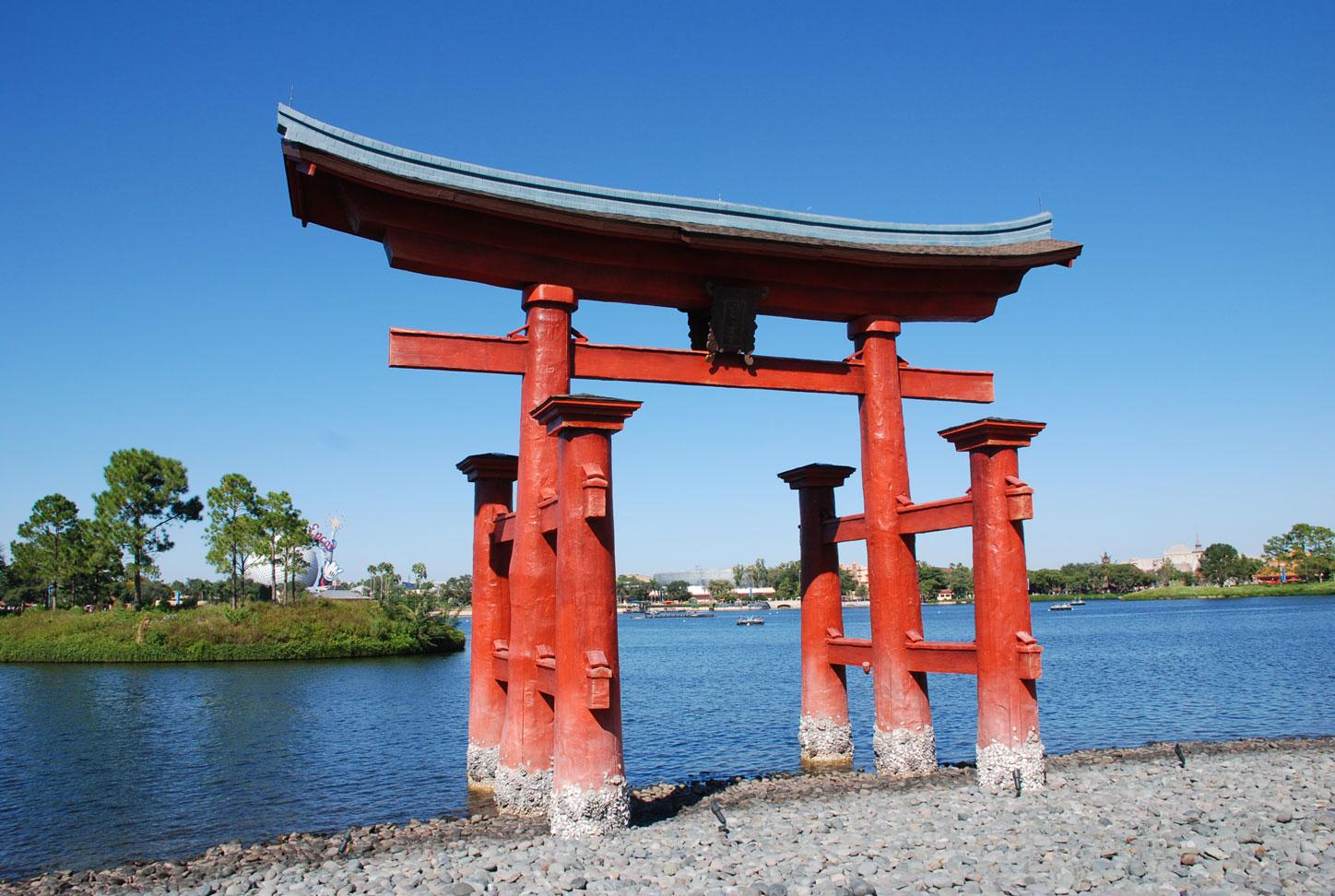 Pabellón de Japón