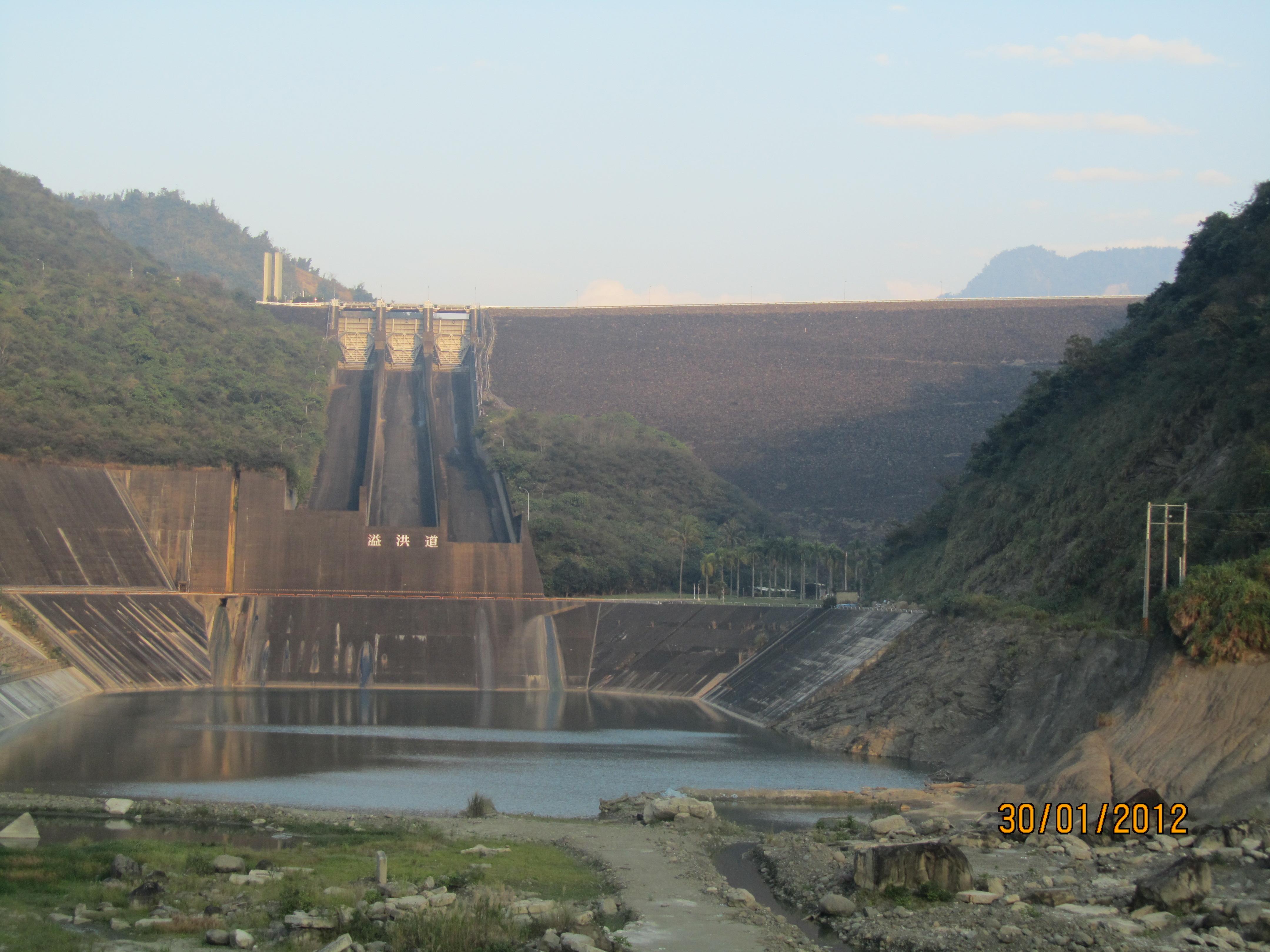 Zengwen Dam