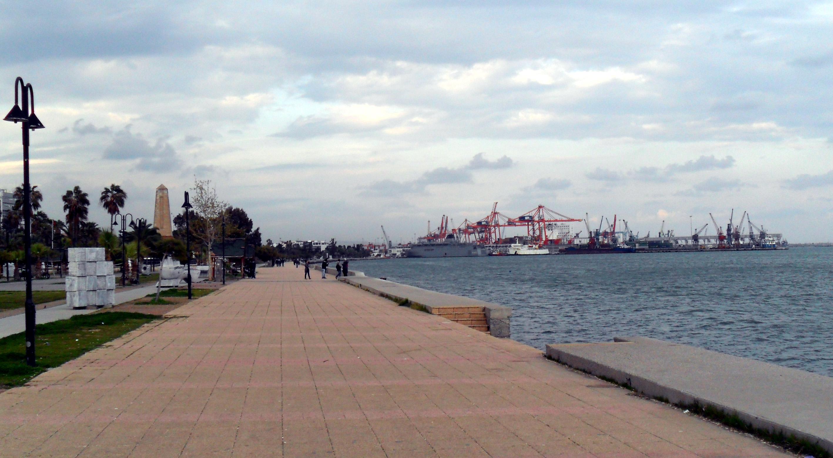 Ataturk Park