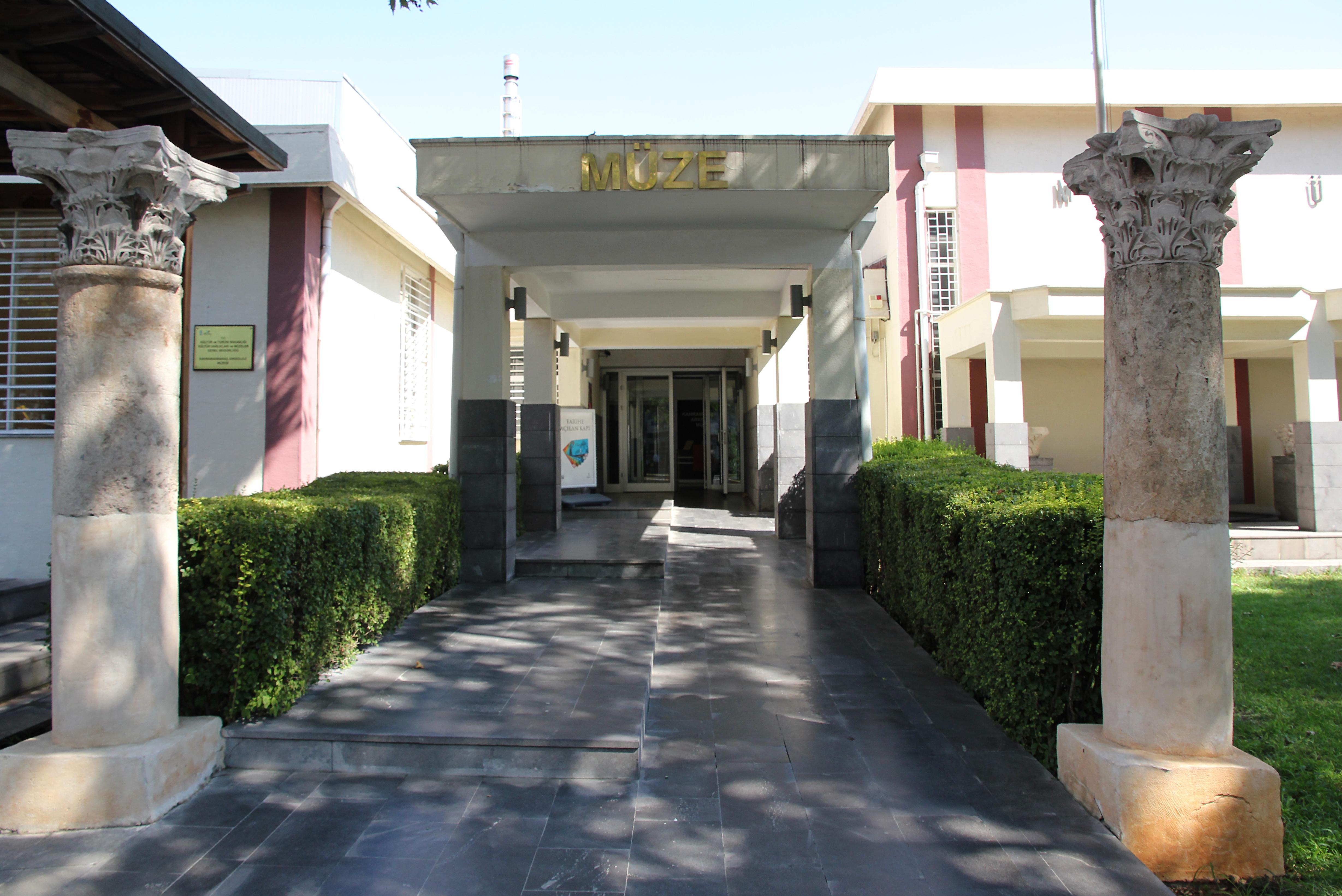Museo Arqueológico de Kahramanmaraş
