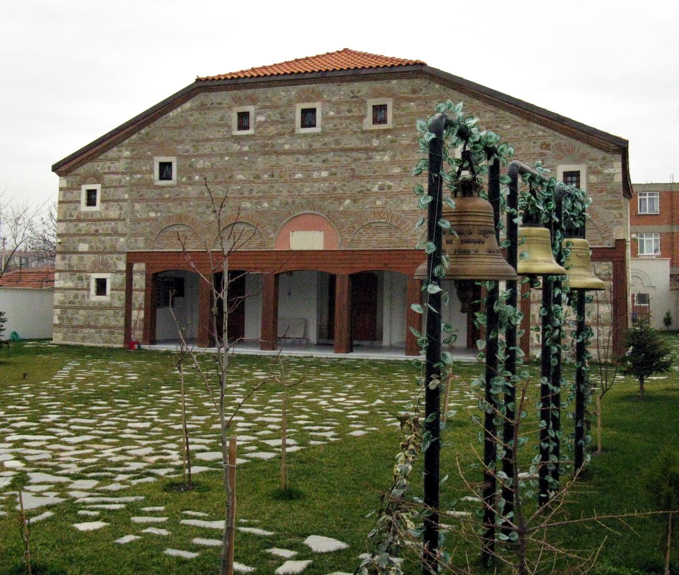 Sveti Konstantin-Elena Kilisesi