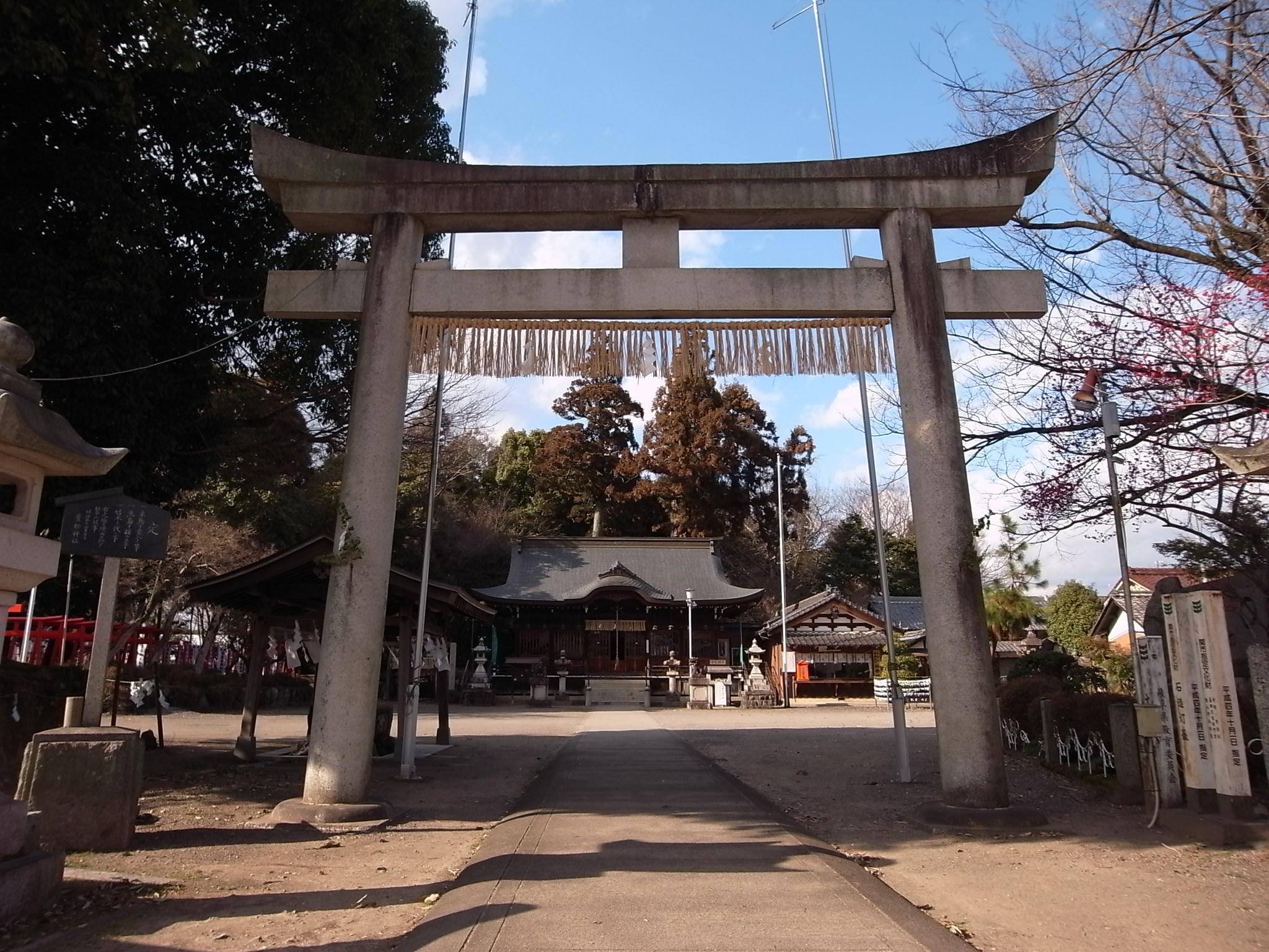 Kibune Shrine
