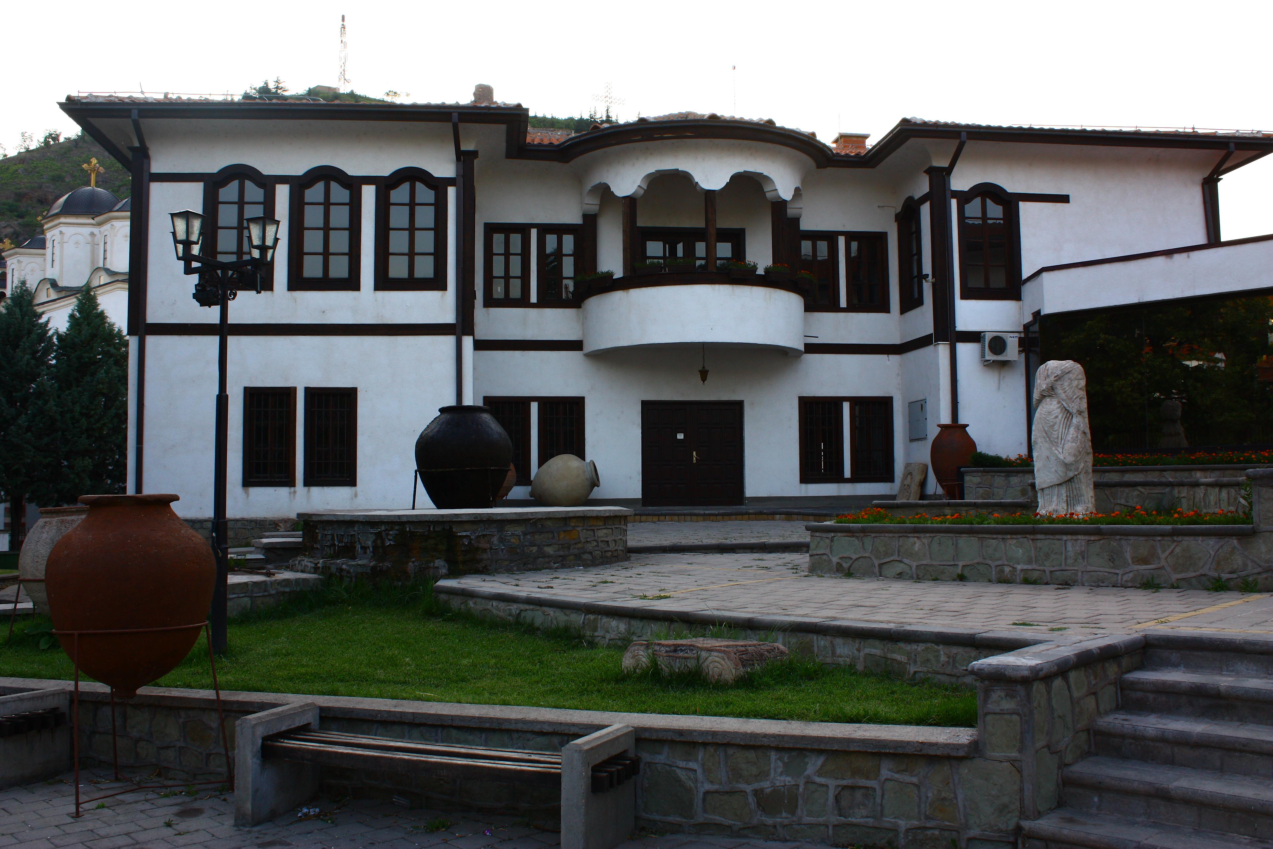 Institute and Museum
