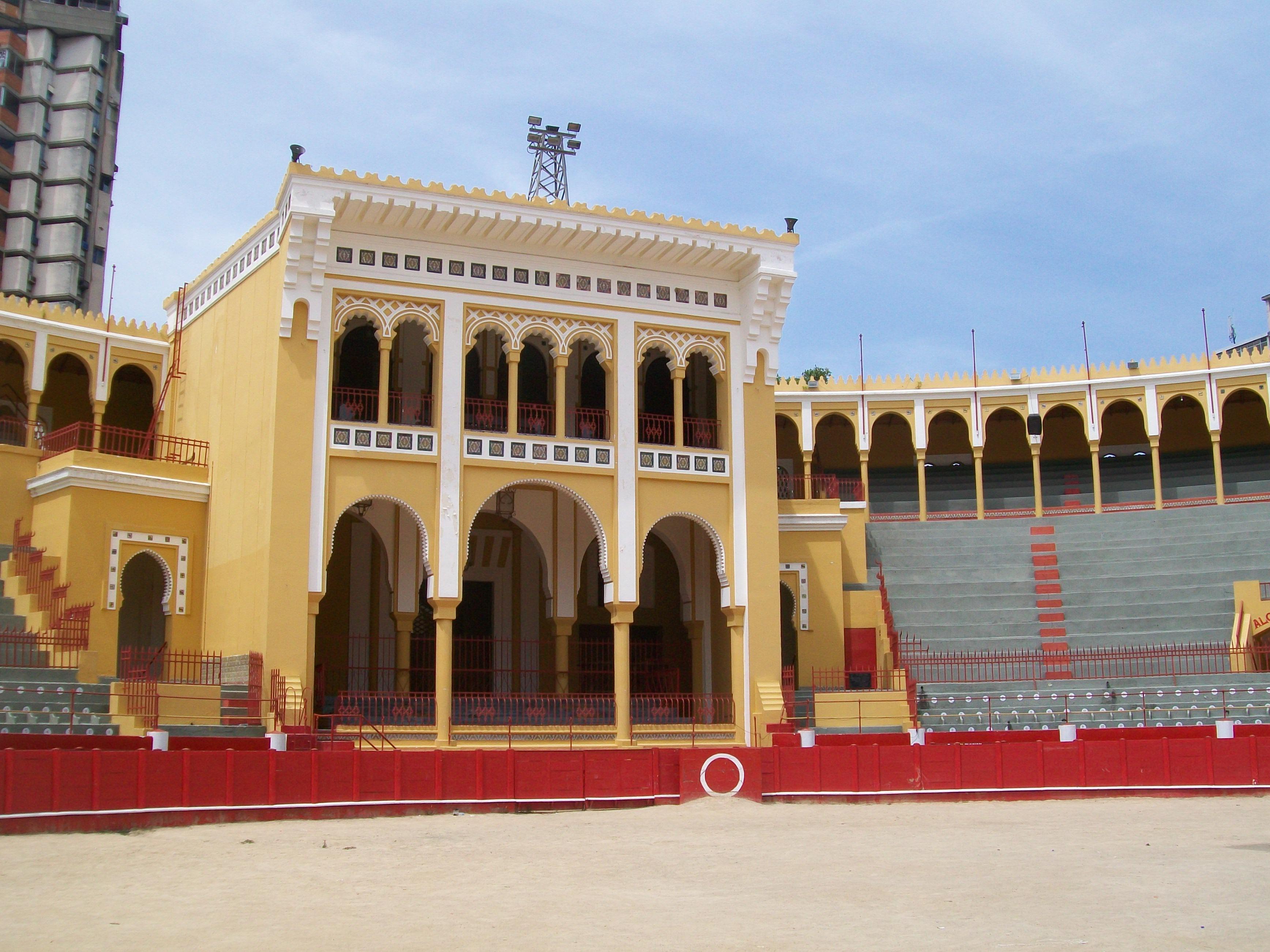 Maestranza Cesar Giron